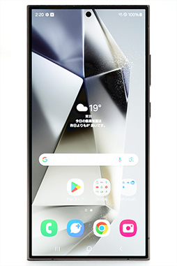 ꡼ No.004 | 2024ǯκǶϥɥޥۡGalaxy S24 Ultraפо졣AIǽڥϤΩ󥲡ˤ⶯PR