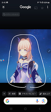 ꡼ No.031 | 2024ǯκǶϥɥޥۡGalaxy S24 Ultraפо졣AIǽڥϤΩ󥲡ˤ⶯PR