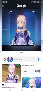 ꡼ No.032 | 2024ǯκǶϥɥޥۡGalaxy S24 Ultraפо졣AIǽڥϤΩ󥲡ˤ⶯PR