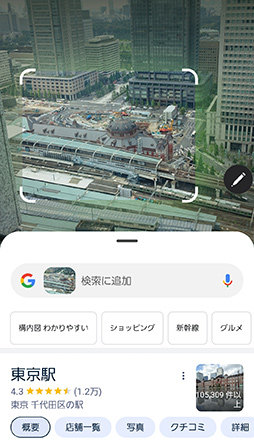 ꡼ No.033 | 2024ǯκǶϥɥޥۡGalaxy S24 Ultraפо졣AIǽڥϤΩ󥲡ˤ⶯PR