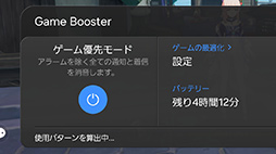 ꡼ No.041 | 2024ǯκǶϥɥޥۡGalaxy S24 Ultraפо졣AIǽڥϤΩ󥲡ˤ⶯PR