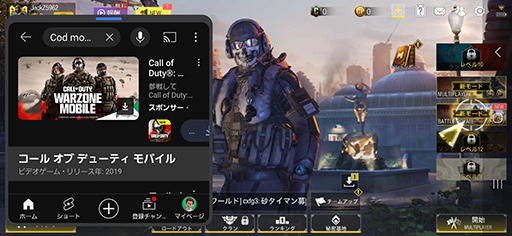 ꡼ No.042 | 2024ǯκǶϥɥޥۡGalaxy S24 Ultraפо졣AIǽڥϤΩ󥲡ˤ⶯PR