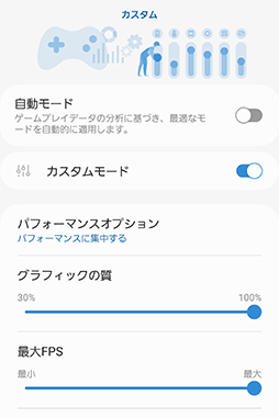 ꡼ No.043 | 2024ǯκǶϥɥޥۡGalaxy S24 Ultraפо졣AIǽڥϤΩ󥲡ˤ⶯PR
