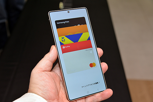 ꡼ No.022 | Snapdragon 8 EliteܡAIǽοޥۡGalaxy S25ץ꡼214˹ȯ