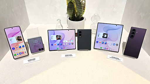画像ギャラリー No.002のサムネイル画像 / 開いた状態で縦横比4：3になる新型スマホ「Galaxy Z Fold8」など，Galaxyの二つ折りスマホ計3機種が8月7日発売