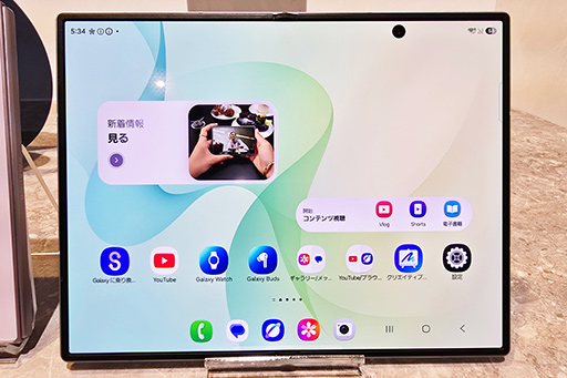 画像ギャラリー No.004のサムネイル画像 / 開いた状態で縦横比4：3になる新型スマホ「Galaxy Z Fold8」など，Galaxyの二つ折りスマホ計3機種が8月7日発売