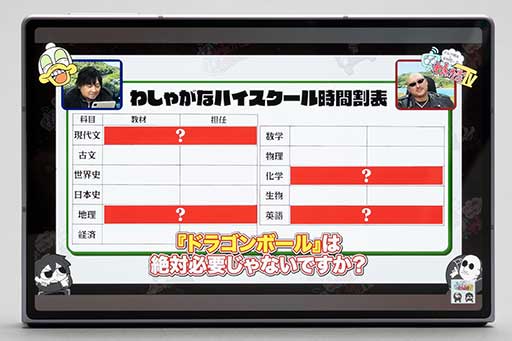 画像ギャラリー No.020のサムネイル画像 / 開いた状態で4:3画面のスマートフォンでゲームはどうなる? Galaxy Z Fold8&Galaxy Z Fold8 Ultraをテスト
