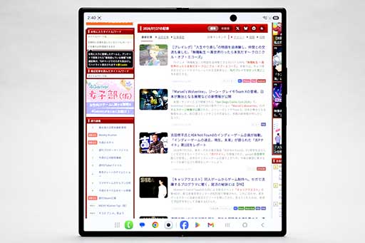 画像ギャラリー No.025のサムネイル画像 / 開いた状態で4:3画面のスマートフォンでゲームはどうなる? Galaxy Z Fold8&Galaxy Z Fold8 Ultraをテスト