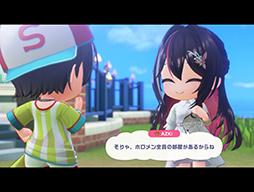 画像ギャラリー No.036のサムネイル画像 / 開いた状態で4:3画面のスマートフォンでゲームはどうなる? Galaxy Z Fold8&Galaxy Z Fold8 Ultraをテスト