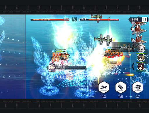 画像ギャラリー No.039のサムネイル画像 / 開いた状態で4:3画面のスマートフォンでゲームはどうなる? Galaxy Z Fold8&Galaxy Z Fold8 Ultraをテスト