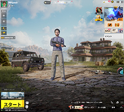 画像ギャラリー No.045のサムネイル画像 / 開いた状態で4:3画面のスマートフォンでゲームはどうなる? Galaxy Z Fold8&Galaxy Z Fold8 Ultraをテスト