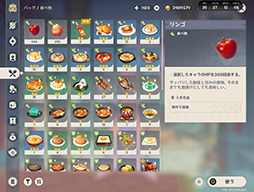 画像ギャラリー No.057のサムネイル画像 / 開いた状態で4:3画面のスマートフォンでゲームはどうなる? Galaxy Z Fold8&Galaxy Z Fold8 Ultraをテスト