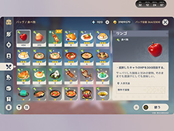 画像ギャラリー No.058のサムネイル画像 / 開いた状態で4:3画面のスマートフォンでゲームはどうなる? Galaxy Z Fold8&Galaxy Z Fold8 Ultraをテスト