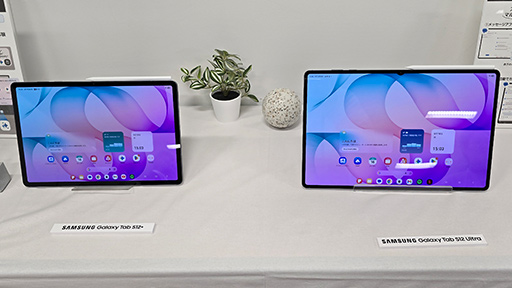 画像ギャラリー No.002のサムネイル画像 / 最新SoC「Dimensity 9500」採用でパワーアップしたAndroidタブレット「Samsung Galaxy Tab S12」シリーズが10月7日発売