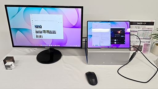 画像ギャラリー No.004のサムネイル画像 / 最新SoC「Dimensity 9500」採用でパワーアップしたAndroidタブレット「Samsung Galaxy Tab S12」シリーズが10月7日発売