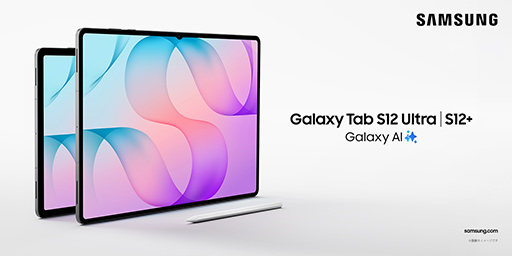 画像ギャラリー No.007のサムネイル画像 / 最新SoC「Dimensity 9500」採用でパワーアップしたAndroidタブレット「Samsung Galaxy Tab S12」シリーズが10月7日発売