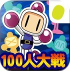 �ѥå�����