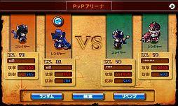 ���������꡼ No.002�Υ���ͥ������ / Android�ǡ֥��Υ˥�4�פ����ܸ��б��С�������ۿ���������