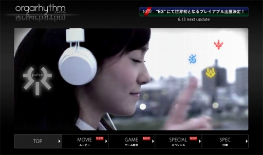 画像ギャラリー No.008のサムネイル画像 / 「orgarhythm(オルガリズム)」公式サイトがオープン。新たなムービーと,ゲームの操作方法,そして開発スタッフのコラムが公開