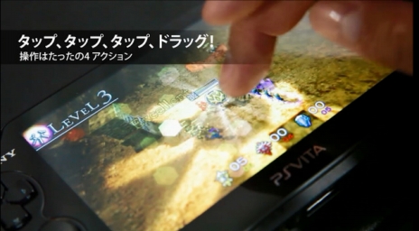 画像ギャラリー No.002のサムネイル画像 / 「orgarhythm(オルガリズム)」の遊び方を本日公開のプロモーションムービーで確認しよう。初回版に同梱される特典内容も公開に