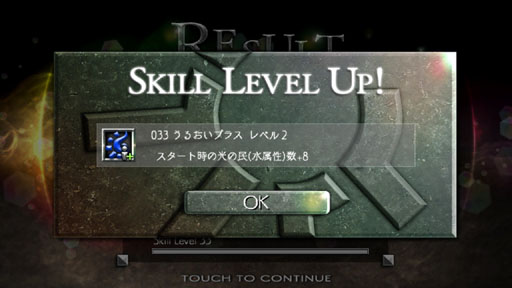 ꡼ No.010 | ȯ䡪 ֥ߥ塼åߥȥƥפȤηPS Vitaorgarhythmʥ륬ꥺˡפΥץ쥤Ķˤ