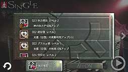 ꡼ No.011 | ȯ䡪 ֥ߥ塼åߥȥƥפȤηPS Vitaorgarhythmʥ륬ꥺˡפΥץ쥤Ķˤ