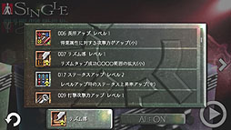 ꡼ No.012 | ȯ䡪 ֥ߥ塼åߥȥƥפȤηPS Vitaorgarhythmʥ륬ꥺˡפΥץ쥤Ķˤ