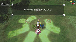 ꡼ No.013 | ȯ䡪 ֥ߥ塼åߥȥƥפȤηPS Vitaorgarhythmʥ륬ꥺˡפΥץ쥤Ķˤ