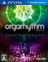 画像ギャラリー No.001のサムネイル画像 / 「orgarhythm」第16回文化庁メディア芸術祭で審査委員会推薦作品に選出