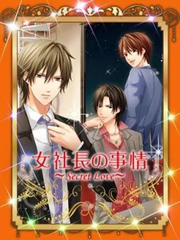 ���������꡼ No.002�Υ���ͥ������ / Android�����ֽ���Ĺ�λ������������åȥ�֡��ס�GREE Platform�ˤ��ۿ�