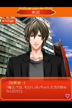 ����Ĺ�λ������������åȥ�֡�