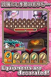 画像ギャラリー No.001のサムネイル画像 / Android版「おさわり探偵なめこ栽培キット Seasons」の配信がスタート