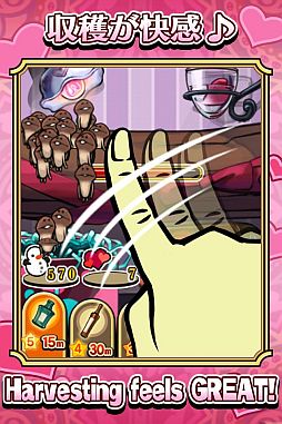 画像ギャラリー No.010のサムネイル画像 / Android版「おさわり探偵なめこ栽培キット Seasons」の配信がスタート