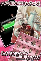 画像ギャラリー No.012のサムネイル画像 / Android版「おさわり探偵なめこ栽培キット Seasons」の配信がスタート