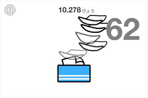 画像ギャラリー No.003のサムネイル画像 / 【PR】「アプリ&レビュー」2012年7月のAndroidゲームアクセスランキング,1位は「なめこ」,2位には「ウォーリー」がランクイン