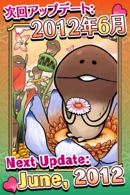 �������õ�� �ʤᤳ���ݥ��å� Seasons