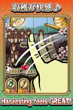 �������õ�� �ʤᤳ���ݥ��å� Seasons