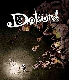 ガンホーがps Vita用ソフト Dokuro を発表 ドクロ と イケメン という異なる能力を使い分け 魔王城から 姫 を助ける新作アクション ガンホーがps Vita用ソフト Dokuro を発表 ドクロ と イケメン という異なる能力を使い分け 魔王城から 姫 を助ける新作アクション