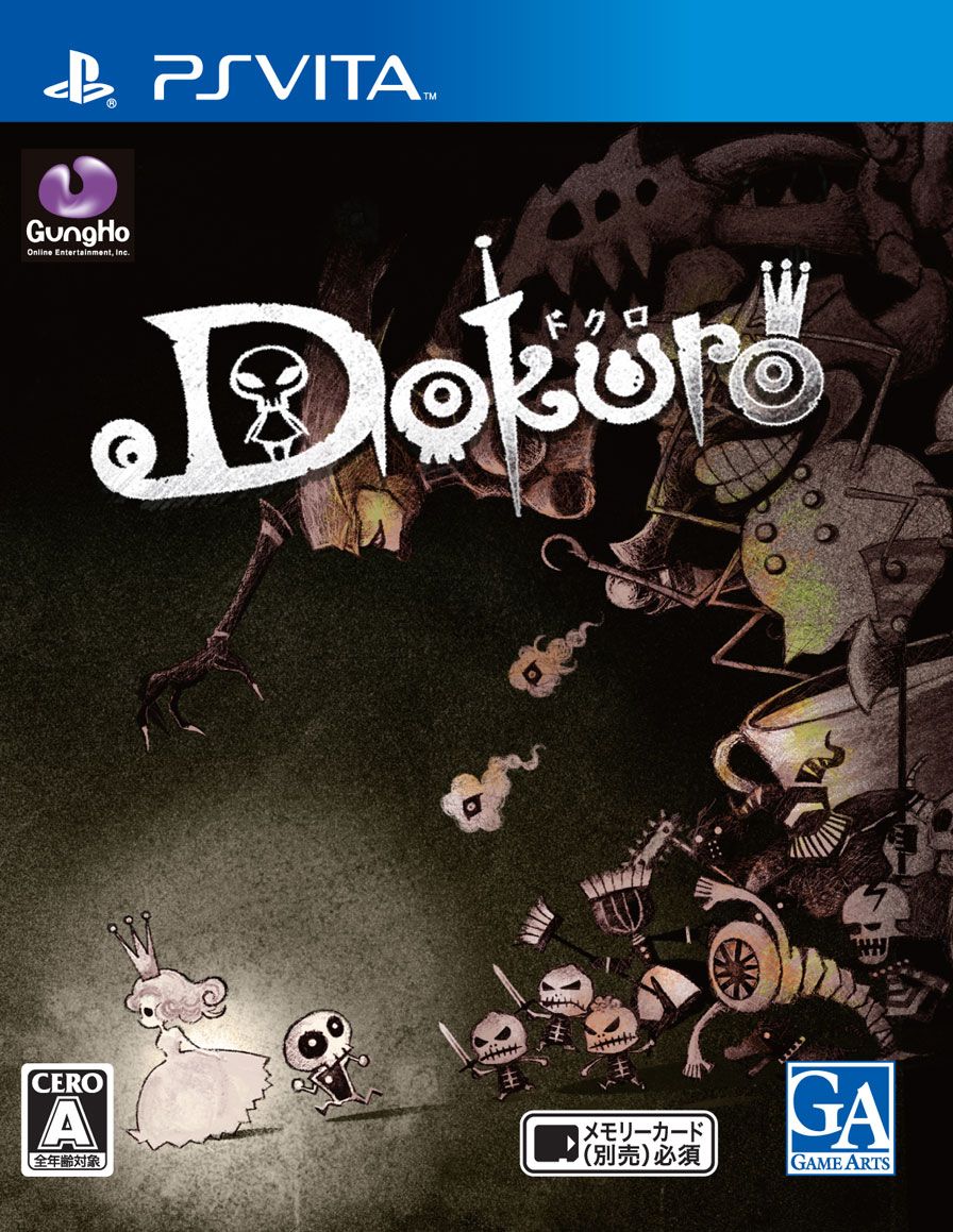 画像集 001 Ps Vita用新作ギミックアクションゲーム Dokuro の発売日が7月5日に決定 価格やps Vitaカード版限定の早期購入特典も明らかに 4gamer Net
