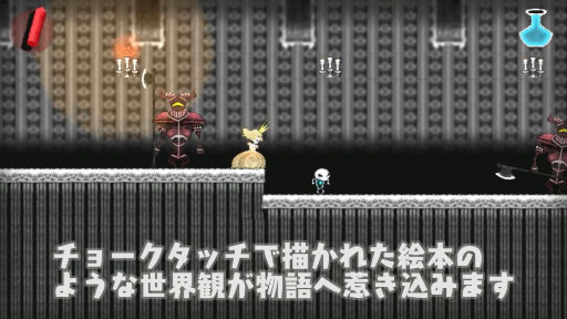 Dokuroۥץ⡼movie ver.2