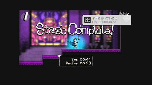 ꡼ No.003 | DokuroסPSNåȤ륭ڡ75˥