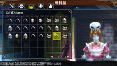 ꡼ No.024 | Dokuroȯ䡣֥饰ʥ ǥåפȥܤDLC䡤̡ȥʥĥμ꤬PS Vitaɻ椬ۿ