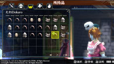 ꡼ No.025 | Dokuroȯ䡣֥饰ʥ ǥåפȥܤDLC䡤̡ȥʥĥμ꤬PS Vitaɻ椬ۿ