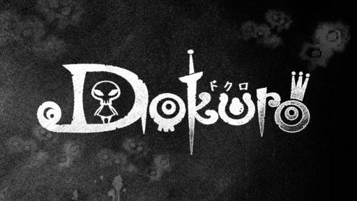 画像ギャラリー No.003のサムネイル画像 / 「Dokuro」のBGM3曲が公式サイトで本日から配信スタート