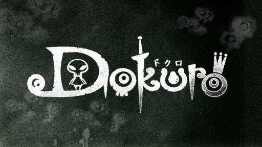 画像ギャラリー No.003のサムネイル画像 / 「Dokuro」体験版10万ダウンロード突破記念のオリジナル壁紙を配布