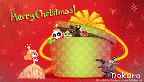 ꡼ No.008Υͥ / DokuroפΥꥹޥɻȥ֥顼㥱åȤȤۿ