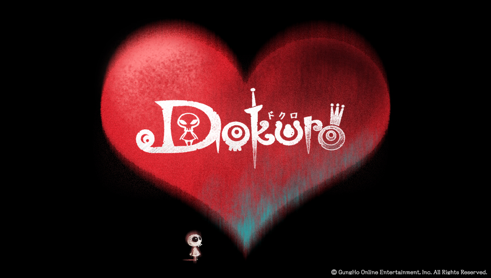 画像集 006 Dokuro 開発スタッフ描き下ろしのバレンタイン壁紙を公式サイトで配信 4gamer Net