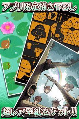 ���������꡼ No.010�Υ���ͥ������ / �֤������õ��ʤᤳ���ݥ��å� Seasons�ץ��åץǡ��Ȥ�»ܡ��ơ��ޤϡֱ���