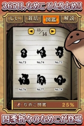 ꡼ No.005 | ֤ʤᤳݥå Seasonsפåץǡȡơޤϡ֥衼åѤߡ