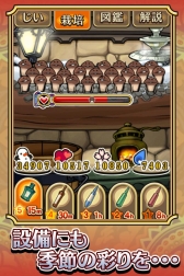 ꡼ No.007 | ֤ʤᤳݥå Seasonsפåץǡȡơޤϡ֥衼åѤߡ